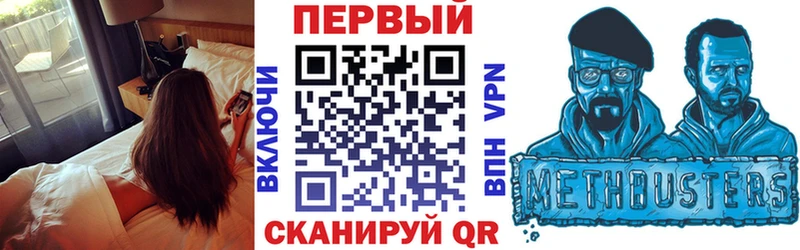 KRAKEN сайт  Петушки  АМФ VHQ 