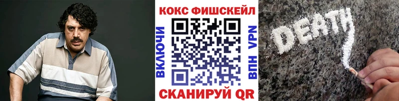 цены   Петушки  КОКАИН Эквадор 