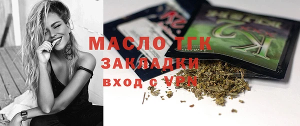 меф Шадринск