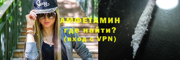 кокс Абдулино