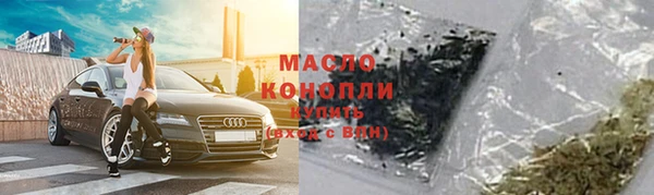 кокс Абдулино