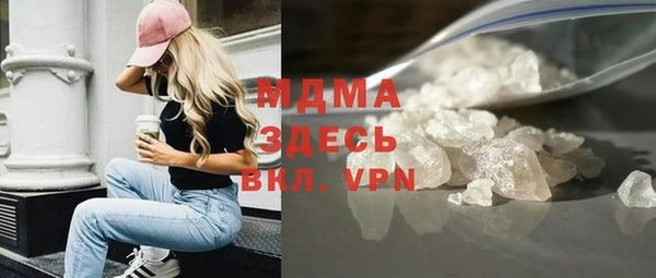 кокс Абдулино