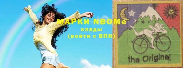 mix Алзамай