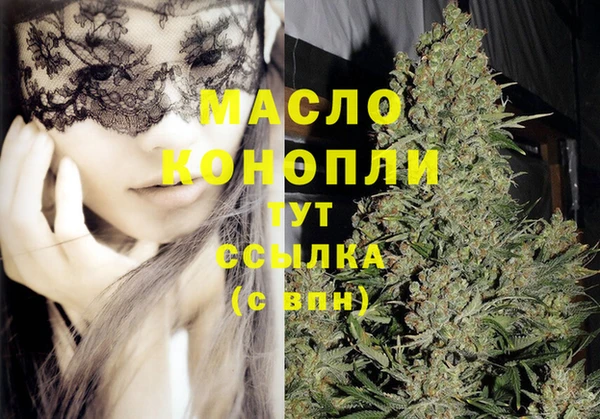 гашиш Шали