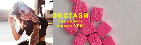 кокс Абдулино