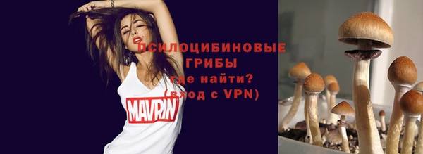 jwh Абинск