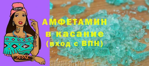 jwh Абинск