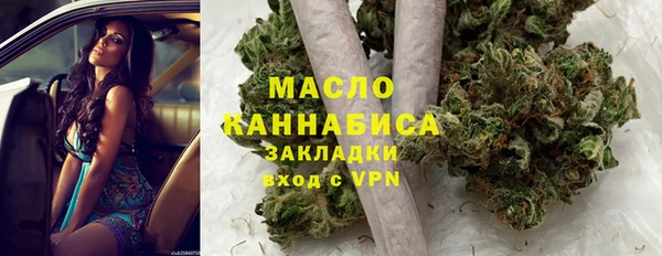 jwh Абинск