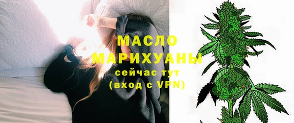 кокс Абдулино