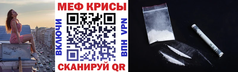 МЯУ-МЯУ мяу мяу  Петушки 