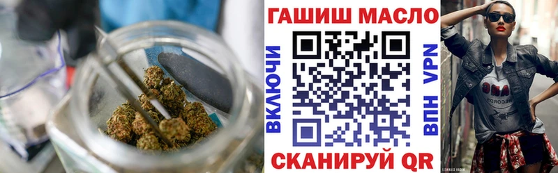 Дистиллят ТГК жижа  Петушки 